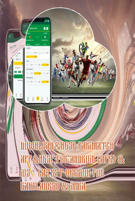 10 bet app download apk in bangladesh